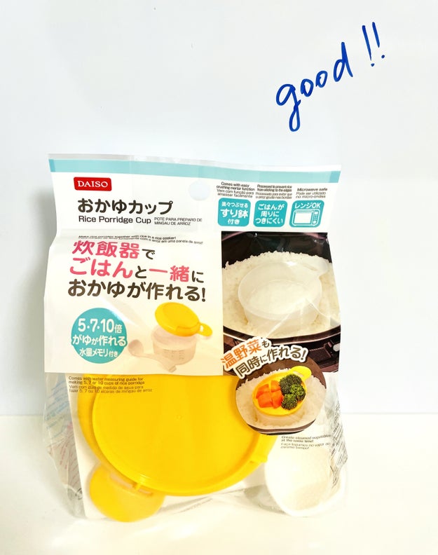 もっと簡単におかゆを作る方法ないかな ダイソーに凄いアイテムがありました Buzzfeed Japan Goo ニュース