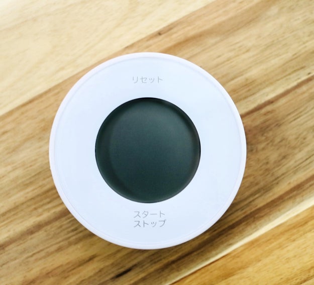 550円でも迷わず買った ダイソー キッチンタイマー の無駄のないデザインに惚れた Buzzfeed Japan Goo ニュース 550円でも迷わず買った ダイソー キッチンタイマー の無駄のないデザインに惚れた Buzzfeed Japan Goo ニュース