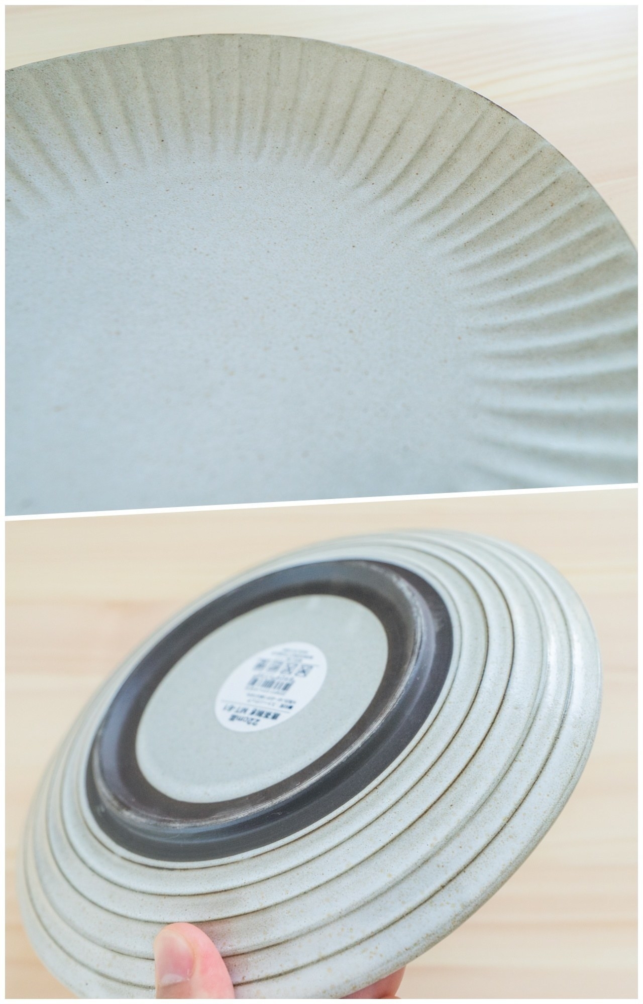 ニトリのオススメ食器「唐茶削ぎ（22cm皿）」シンプルなデザインでかわいい