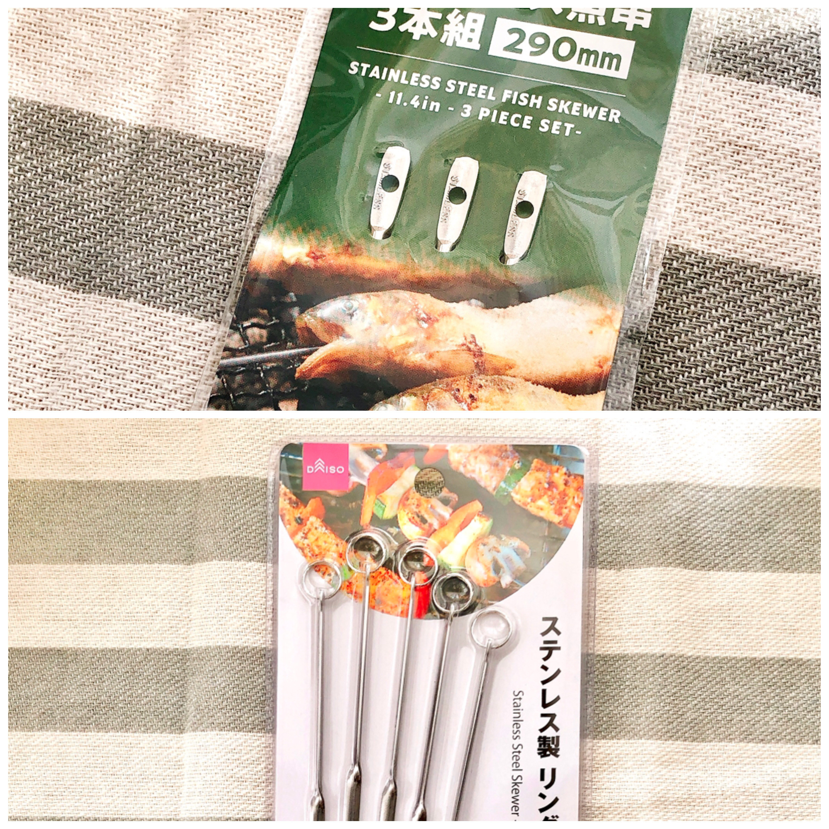 DAISO（ダイソー）でおすすめのキャンプグッズ「ステンレス製リング付き焼き串5本 21cm」「ステンレス魚串290mm 3本組」