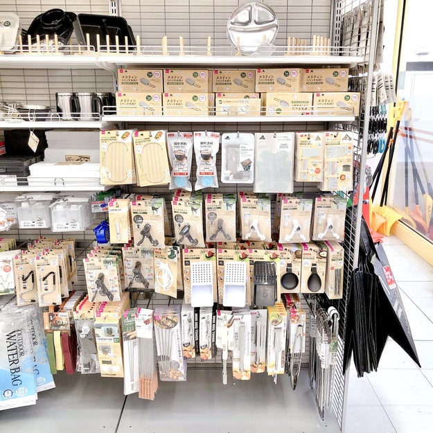 コレ みんなやりたいやつ ダイソー 110円キャンプ用品 でアニメ飯が再現できてしまった コレ みんなやりたいやつ ダイソー 110円キャンプ用品 でアニメ飯が再現できてしまった
