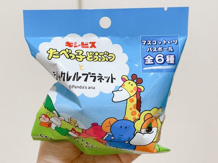 ヴィレヴァンさん、これはずるいよ…！「しゃくれたたべっ子どうぶつ」が愛おしすぎて、全種類欲しくなる！
