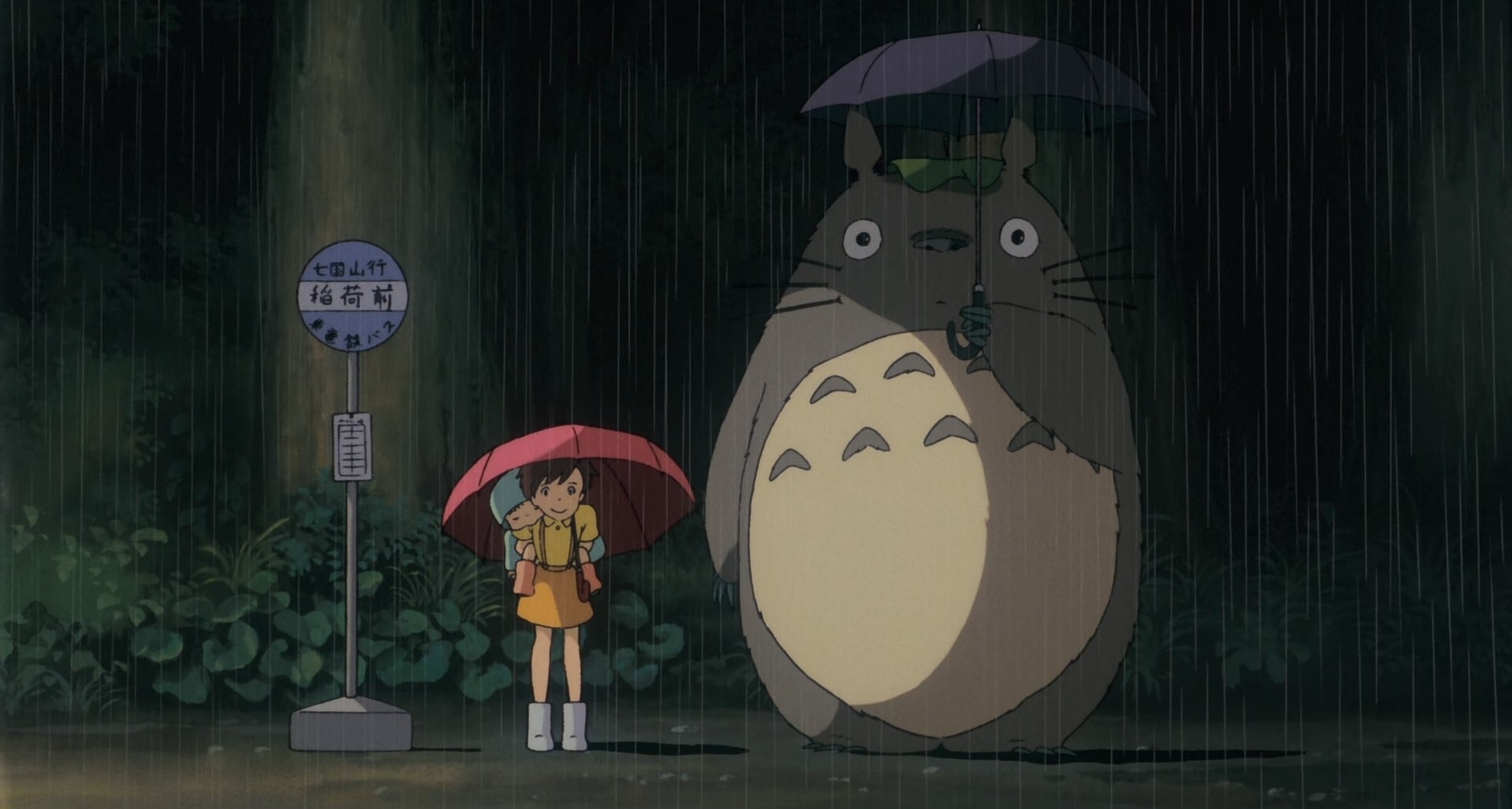 Studio Ghibli Anime Movie Hd Matte Finish Poster Paper Print - Animation &  Cartoons posters in India - Buy art, film, design, movie, music, nature and  educational paintings/wallpapers at Flipkart.com