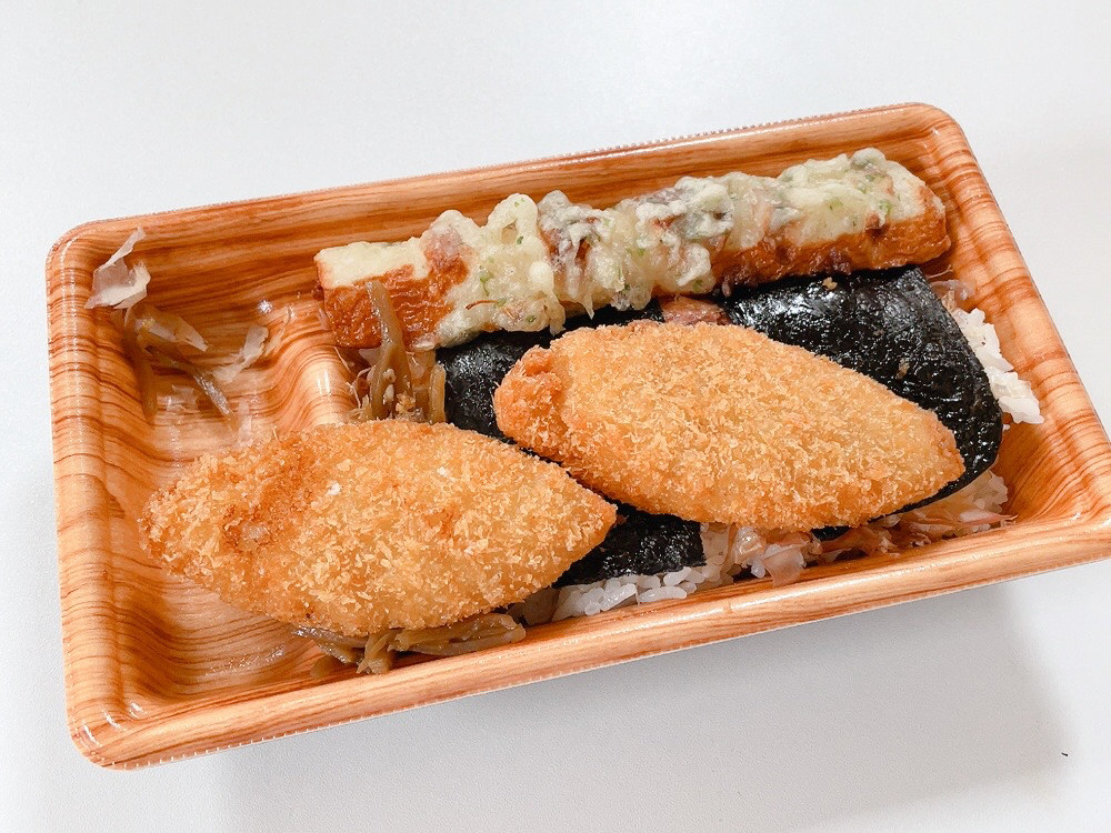 これで3円ってマジか オリジン弁当の タルタルのり弁当 がコスパ良すぎる これ コンビニより安いんじゃ