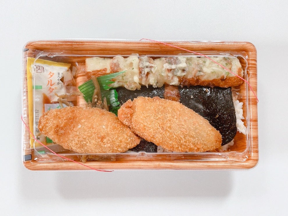 これで3円ってマジか オリジン弁当の タルタルのり弁当 がコスパ良すぎる これ コンビニより安いんじゃ