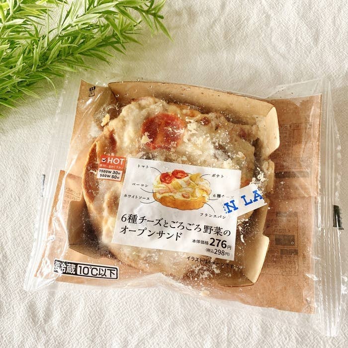 はみ出るくらいボリュームすごい セブンの 新作フルーツサンド で口の中が天国になりました