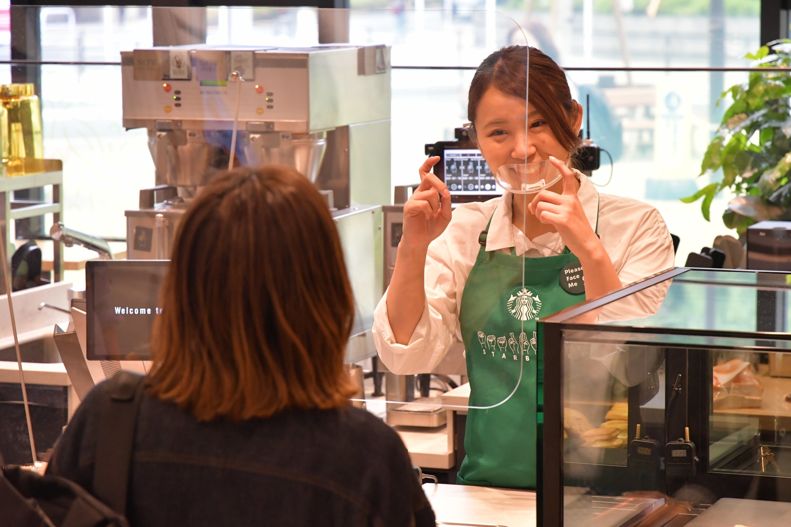 スタバの地域限定グッズがアツい 伝統工芸を取り入れたコーヒーカップに癒されたい