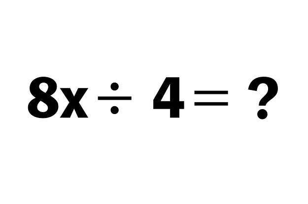 x 4x 文系には難しい 中学生で習った 計算問題 わかりますか