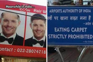 Indian Memes