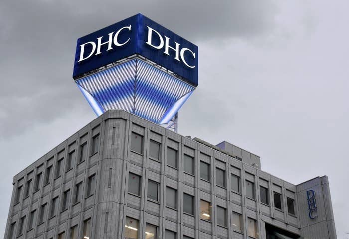 Dhc会長の差別問題 コンビニ各社はどう答えた 取り扱い中止 求める署名提出に対し Dhc会長の差別問題 コンビニ各社はどう答えた 取り扱い中止 求める署名提出に対し
