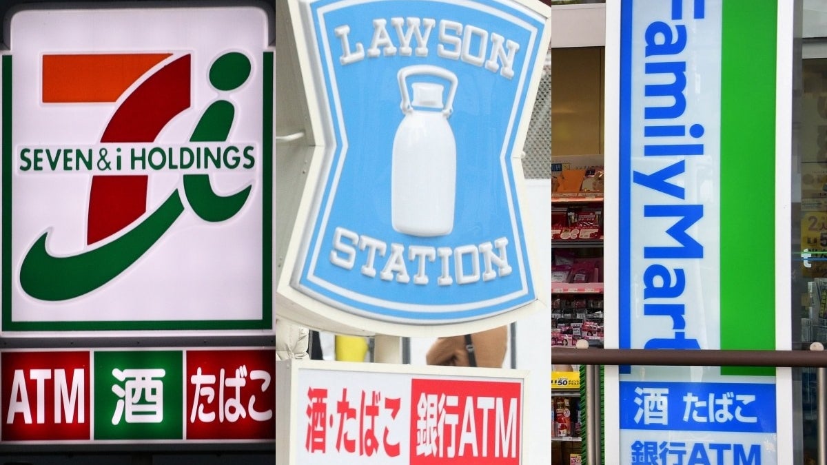 DHC会長の差別問題、コンビニ各社はどう答えた？「取り扱い中止」求める署名提出に対し…