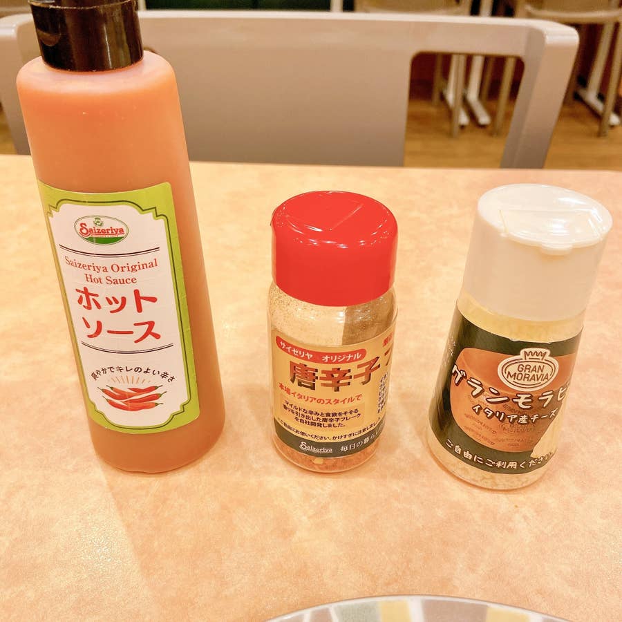 500円でいいんですか サイゼリヤの 平日限定ランチ ボリュームたっぷりで大満足