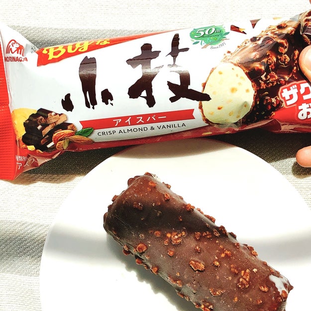 通年で売ってほしい まとめ買いしたい 激うまコンビニアイス 5選 Buzzfeed Japan Goo ニュース