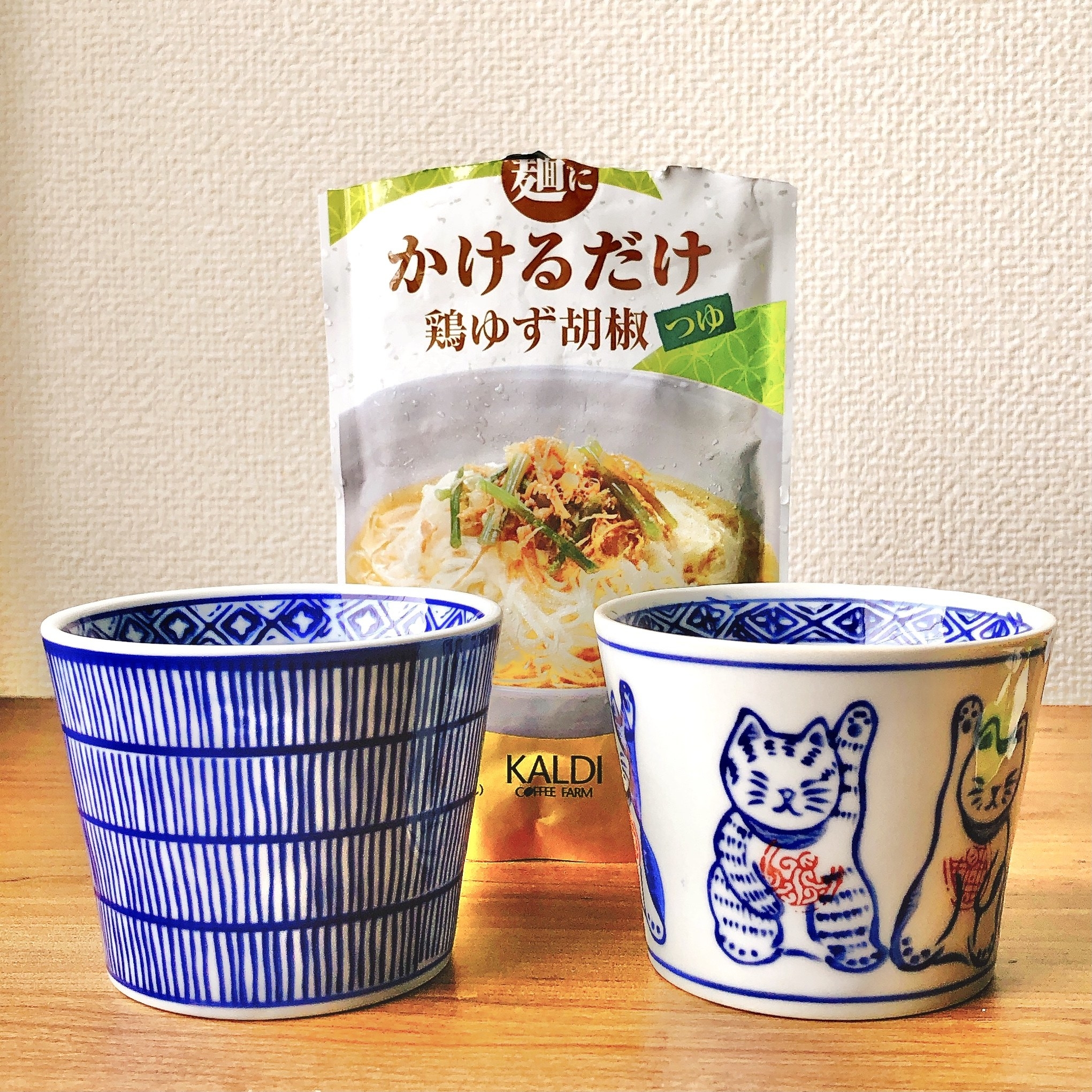 そうめんに革命おきた！カルディ「ゆず胡椒のぶっかけつゆ」ずっと飲んでいたい美味しさ！