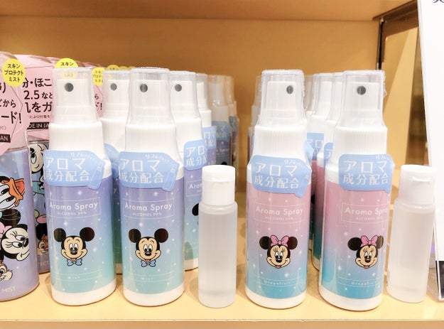 1000円以下で買えるの ディズニーストアの新作アイテムがあまりにも良すぎる Buzzfeed Japan Goo ニュース 1000円以下で買えるの ディズニーストアの新作アイテムがあまりにも良すぎる Buzzfeed Japan Goo ニュース