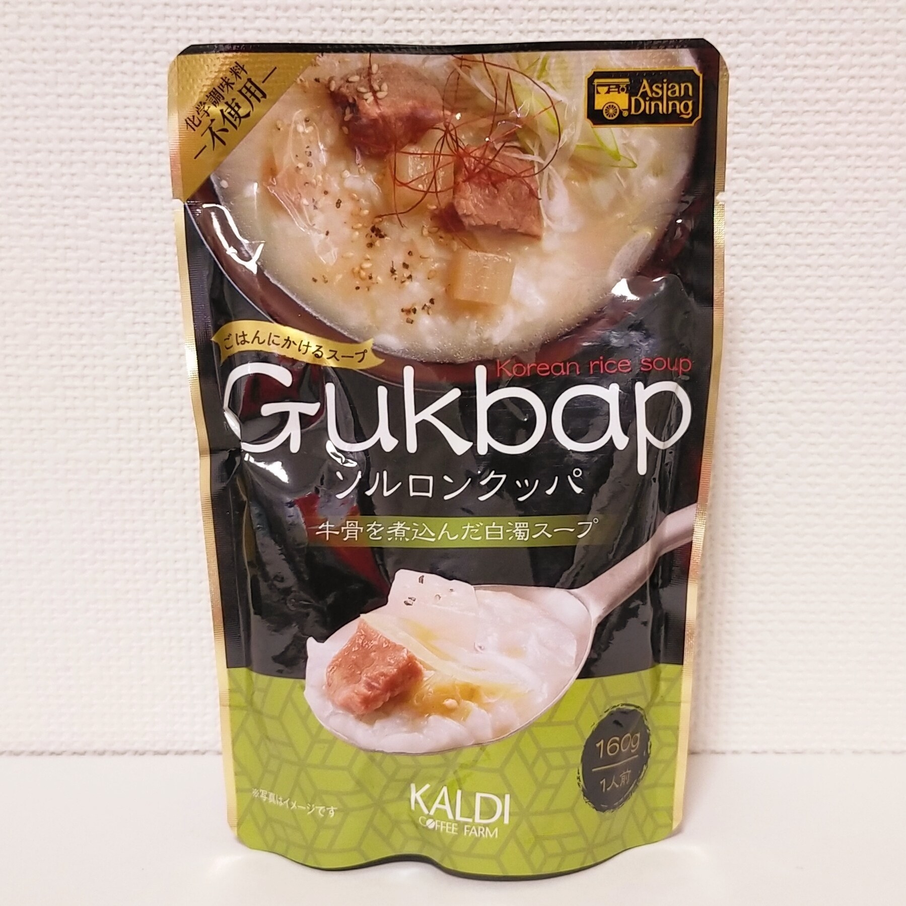 CALDI（カルディ）「ソルロンクッパ」本格的な韓国料理で美味しい 調理も簡単