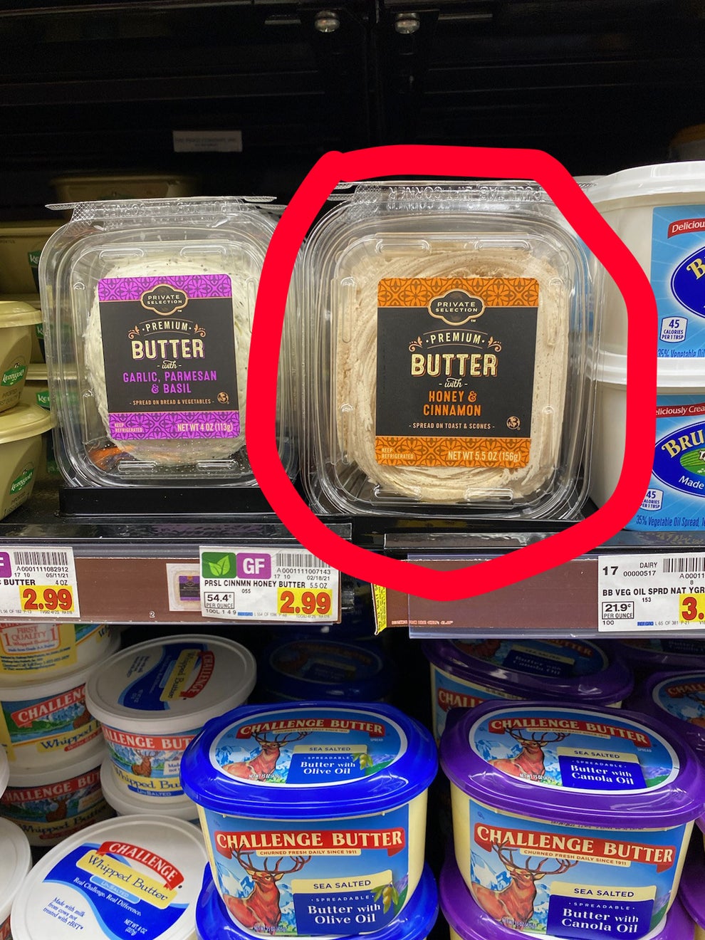 Kroger Honey Cinnamon Butter For Texas Roadhouse Lovers