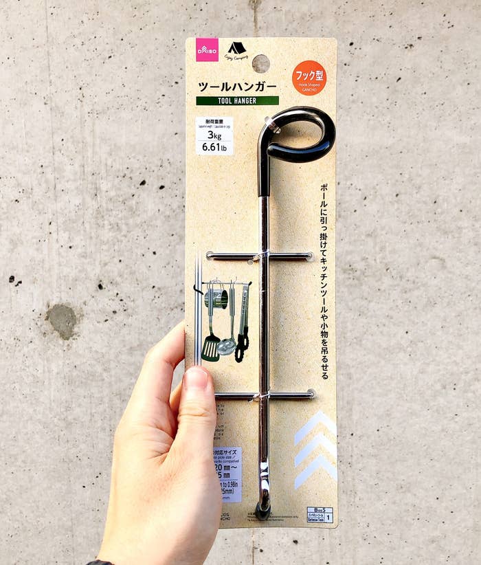 こんなのあったの ダイソーの 魔法の棒 でバーベキューが10倍ラクになった