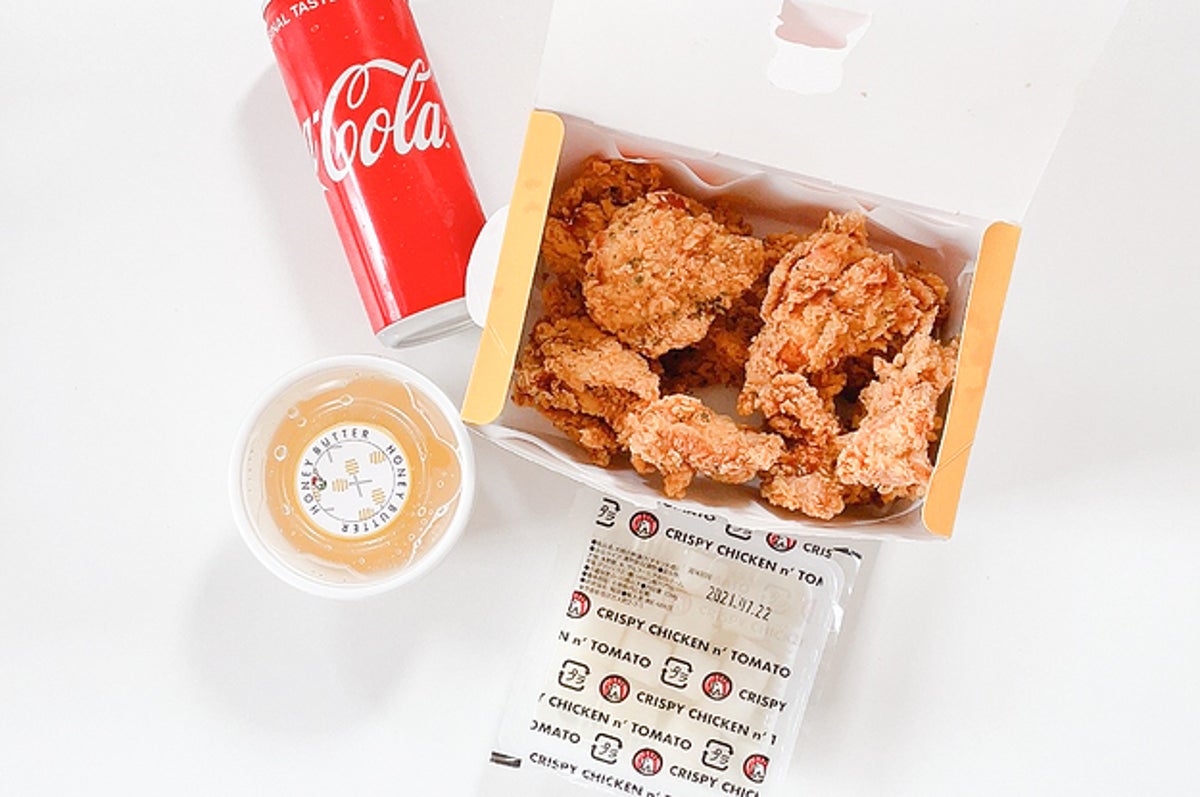 ザックザク感すごい Uber Eatsの 韓国チキン が罪な味してる これ 自分へのご褒美に最高だわ