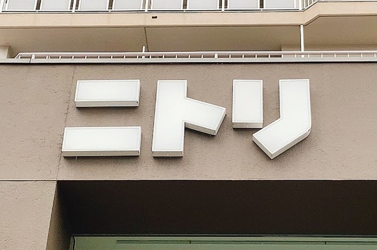 家のバスタオル 全部変えたい ニトリの 499円タオル で洗濯が楽になった 家のバスタオル 全部変えたい ニトリの 499円タオル で洗濯が楽になった