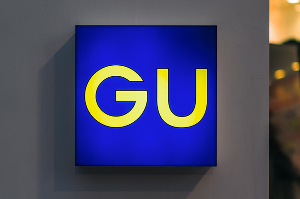 羽織るだけでも素敵 Guの レースカーディガン プチプラに見えないお洒落さです