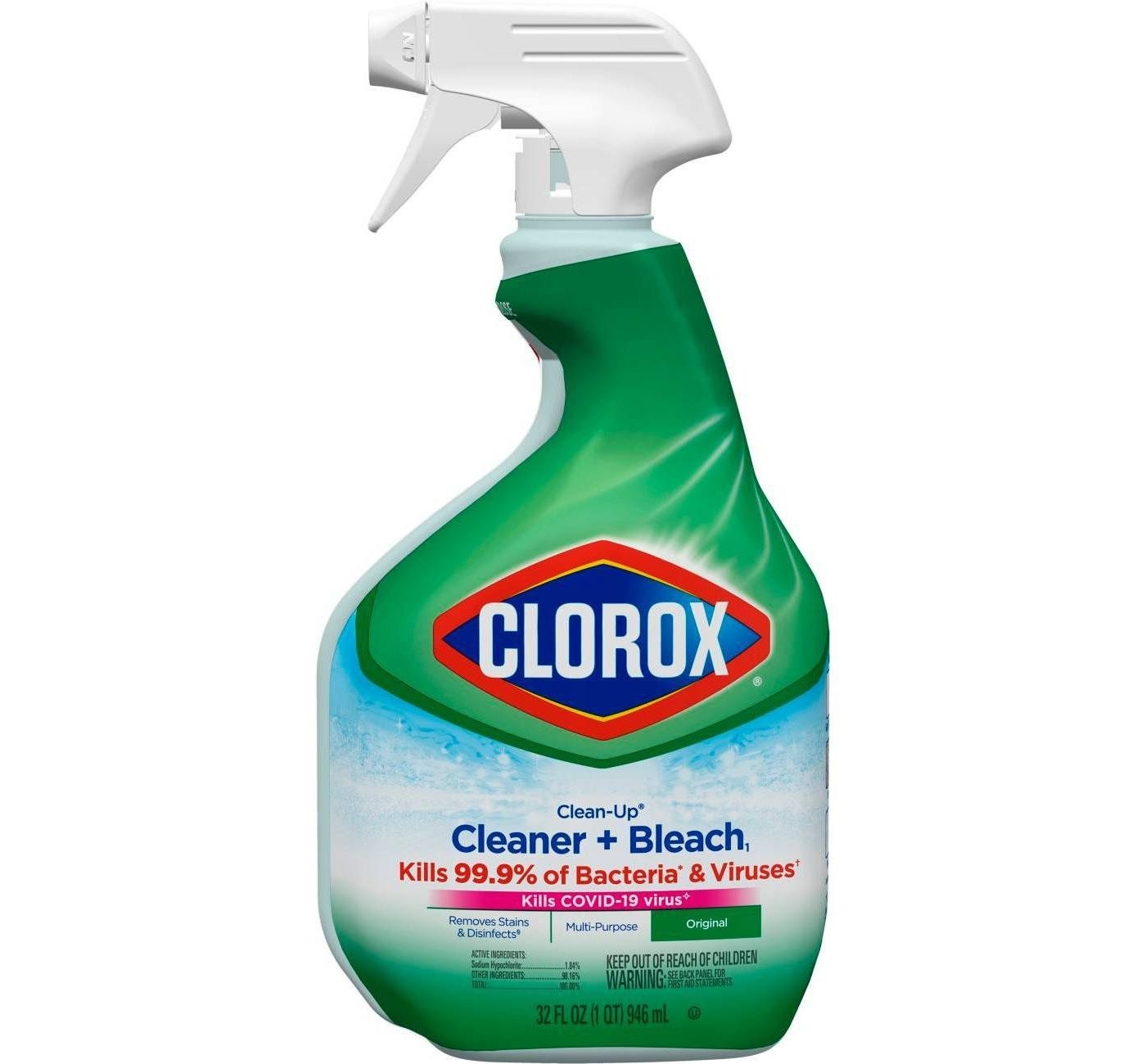 A blue, green, and red spray bottle of cleaner