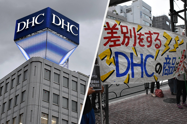 DHC、会長の差別発言で一部自治体に謝罪、イオンには「不適切」と撤回