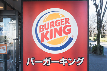 バーガーキングとスタバ看板 アンティーク/コレクション 雑貨