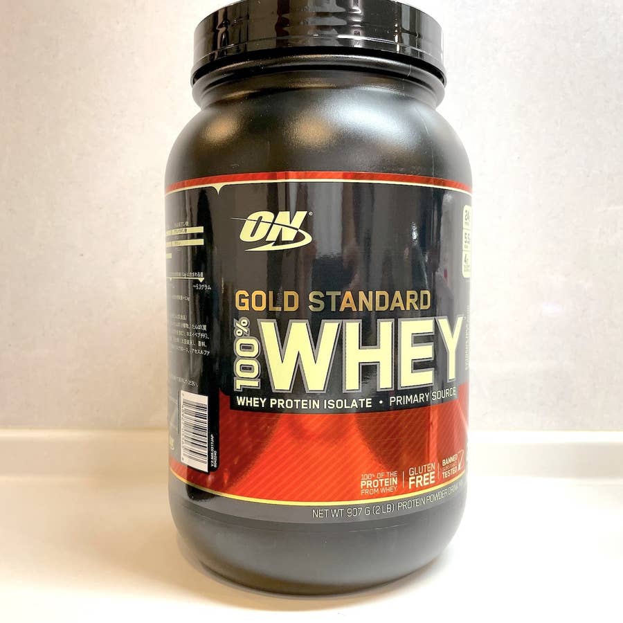 おいしくて安いはズルいって プロテインはゴールドスタンダード一択