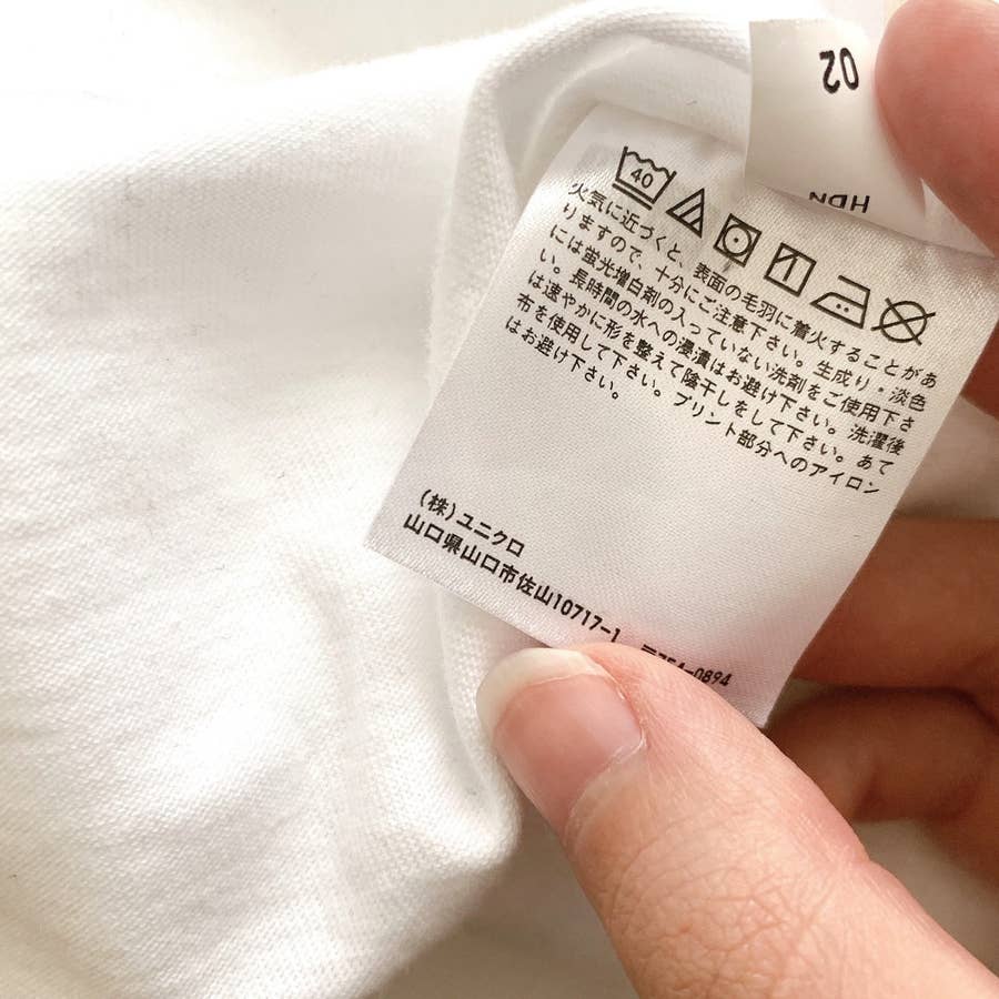 ユニクロさん 本気 こんなにオシャレな ディズニーtシャツ が990円で買えちゃうなんて