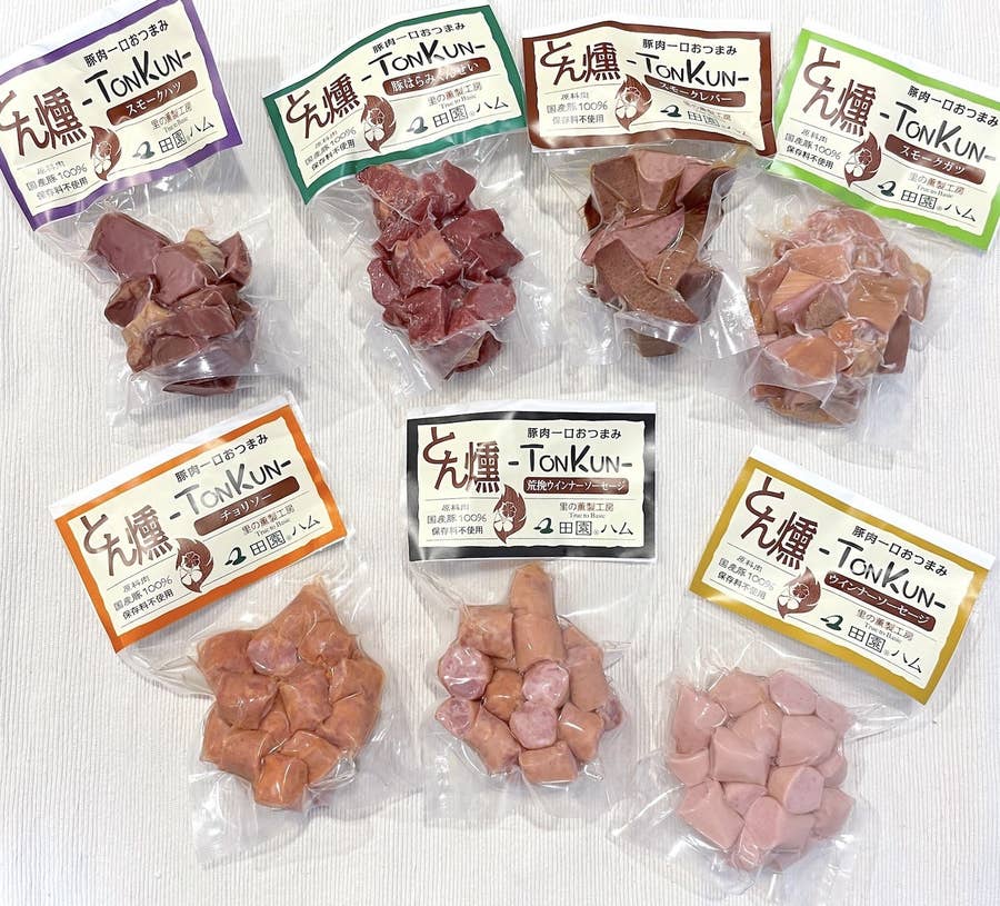 犬の無添加おかず 燻製の香りがたまらないスモークチキン いのししソーセージ スモークチキンハム FB023