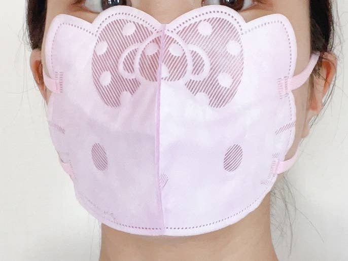 メンタルが鍛えられそう ドンキで 誰もが二度見するマスク を見つけた