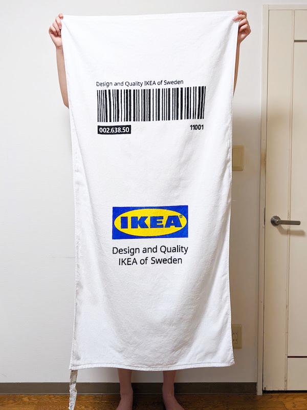 家のタオル全部これにしたい Ikeaの ロゴ入りバスタオル 可愛いし超優秀なんです Buzzfeed Japan 気がついたら 家のバスタオルがボロボロで ｄメニューニュース Nttドコモ