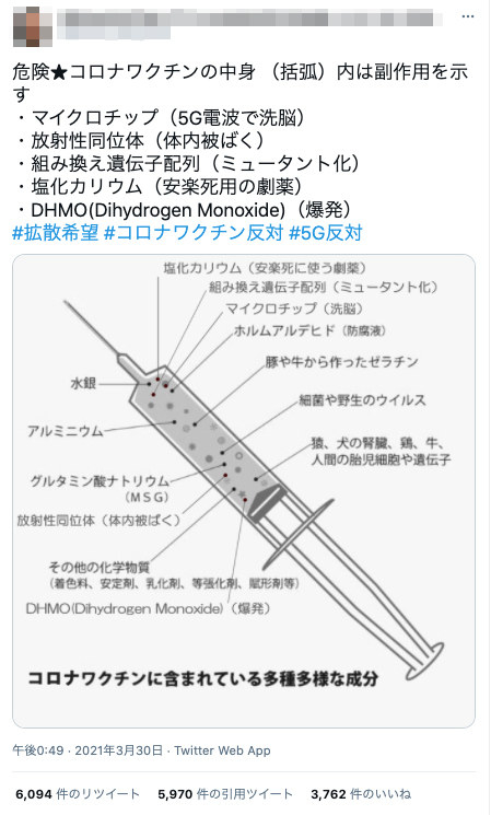 ֌GV^Ri@uTf[[jOv  [šՁ]jRjR>1{ ->摜>5 