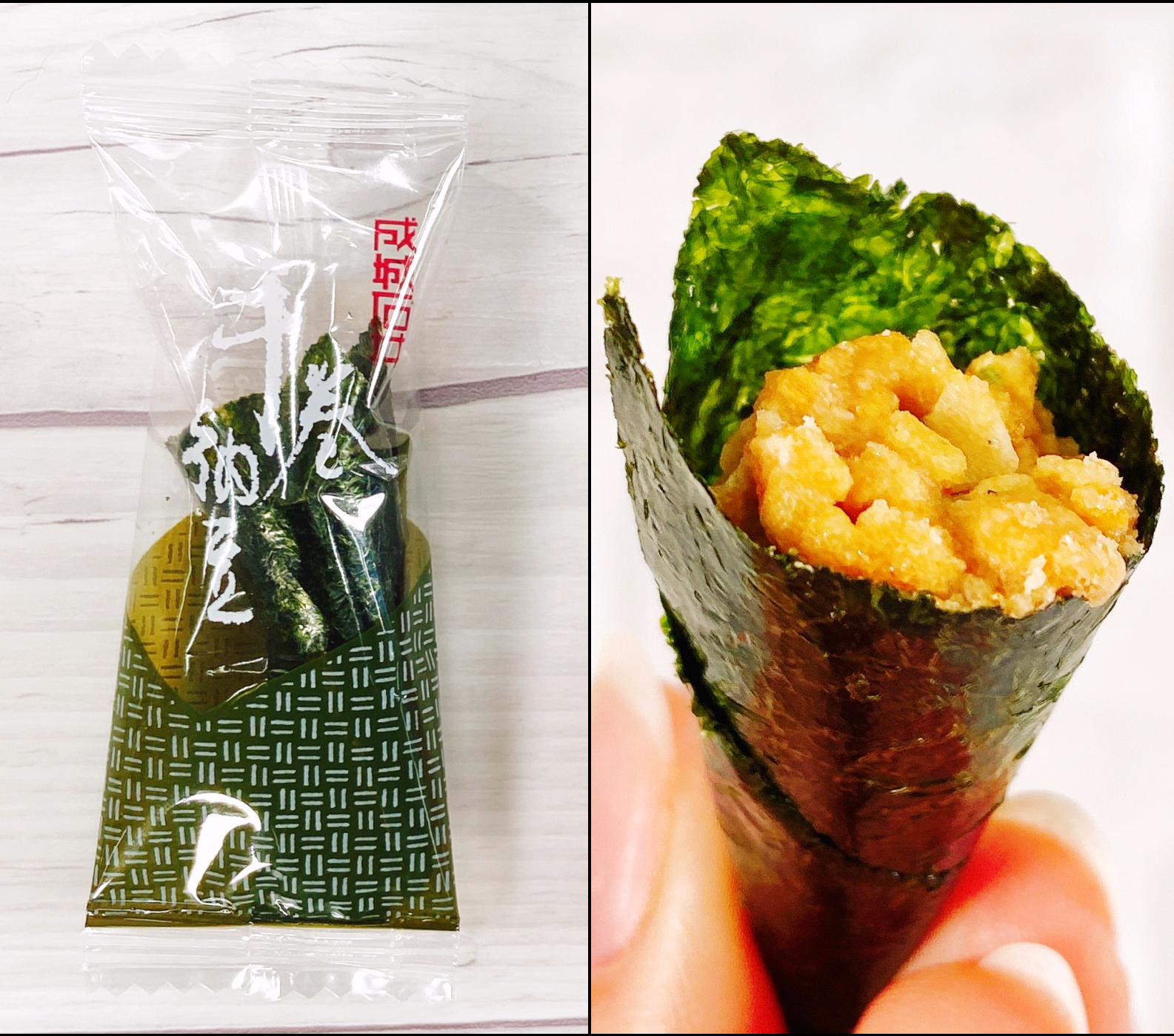 巻き寿司に革命おきたわ ファミマの ちょい足し納豆巻 美味しすぎて2パック食べたい 巻き寿司に革命おきたわ ファミマの ちょい足し納豆巻 美味しすぎて2パック食べたい