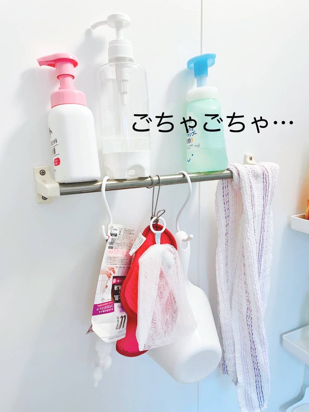 使ってみて分かった ニトリの 浴室ラック が全然ジャマにならない理想形でした 使ってみて分かった ニトリの 浴室ラック が全然ジャマにならない理想形でした