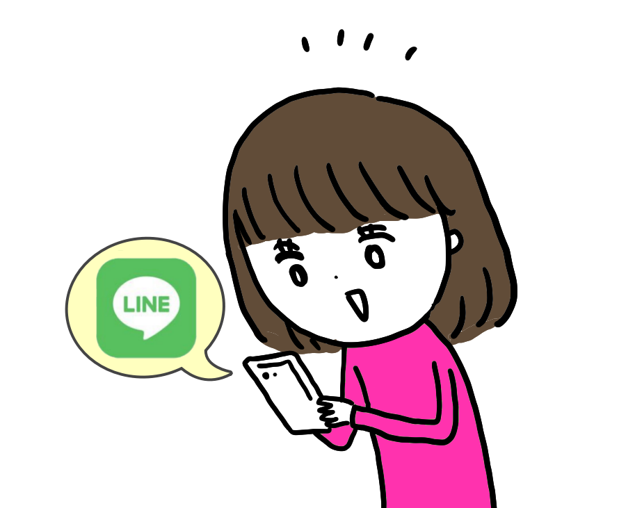 あなたは何個知ってる Lineの 意外と知らない裏技 を11個まとめてみた