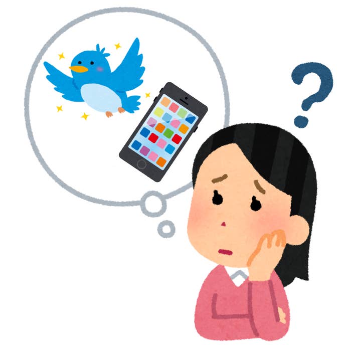 えっこんな機能まであったの 意外と知られていない Twitterの豆知識 をまとめてみた えっこんな機能まであったの 意外と知られていない Twitterの豆知識 をまとめてみた
