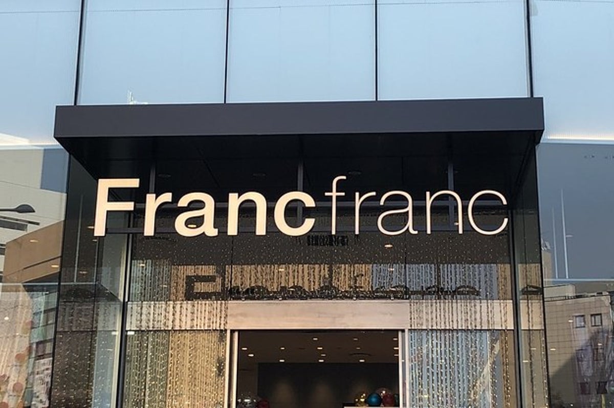 普通のパジャマには戻れないよ フランフランの 極ふわルームウェア 気持ちよすぎて脱ぎたくない