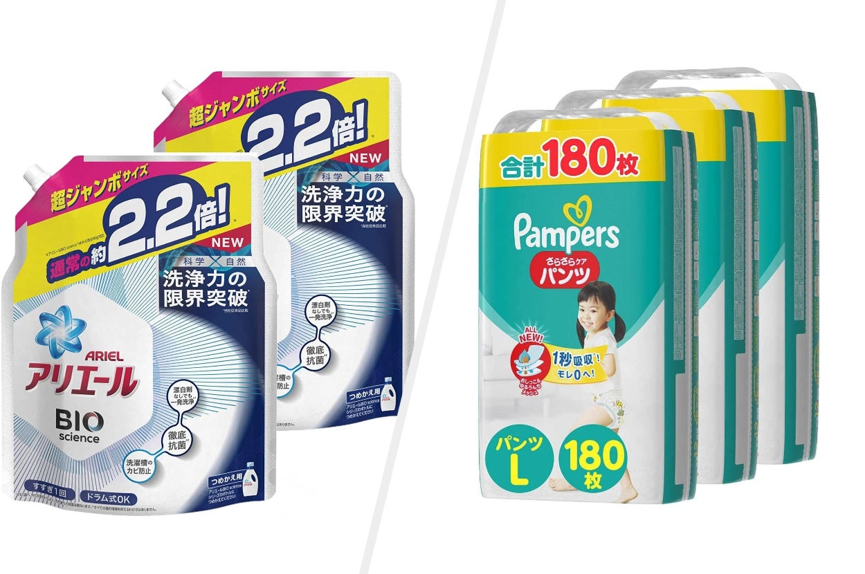 Amazonタイムセールは消耗品まとめ買いのチャンス！オムツや洗剤、お