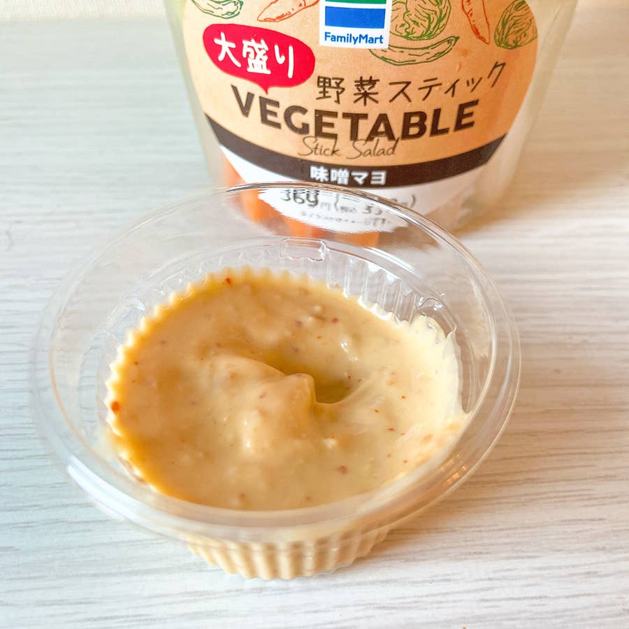 ファミマ 野菜 スティック 味噌 マヨ