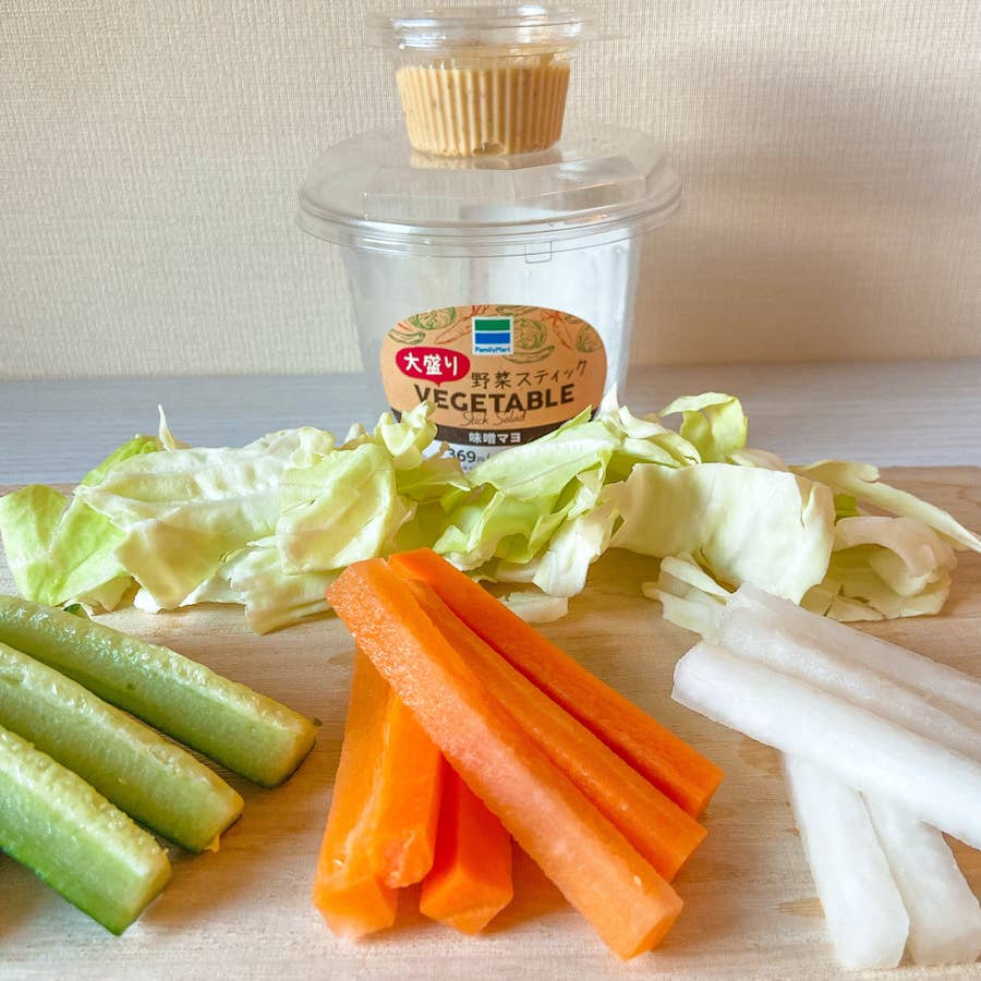 ファミマ 野菜 スティック 味噌 マヨ