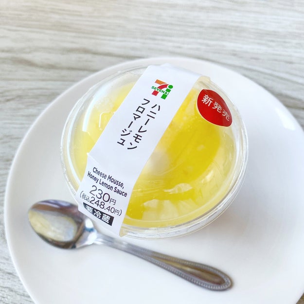 やっぱりセブンのカップスイーツは裏切らない 新作の レモンフロマージュ 口に頬張ると もう幸せの海でした Buzzfeed Japan Goo ニュース やっぱりセブンのカップスイーツは裏切らない 新作の レモンフロマージュ 口に頬張ると もう幸せの海でした Buzzfeed Japan Goo ニュース