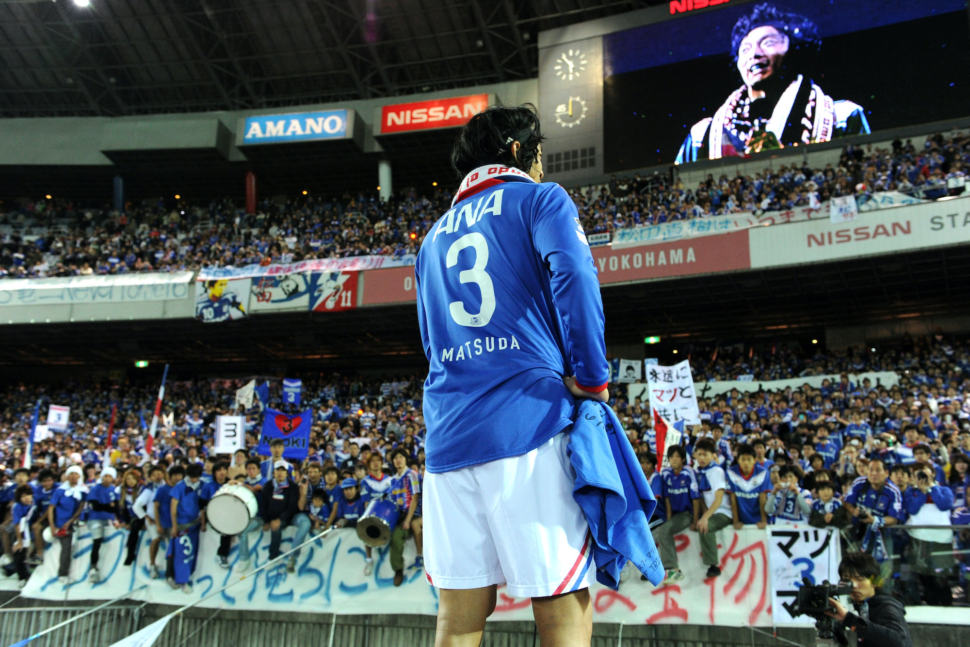 「俺、マジでサッカー好きなんすよ」松田直樹の突然の死から10年