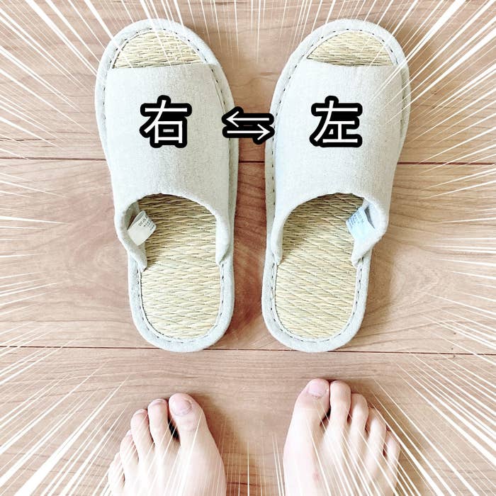 家のスリッパ 全部コレにしたい 無印 楽ちんスリッパ 一生使いたくなるアイデアがすごい 家のスリッパ 全部コレにしたい 無印 楽ちんスリッパ 一生使いたくなるアイデアがすごい