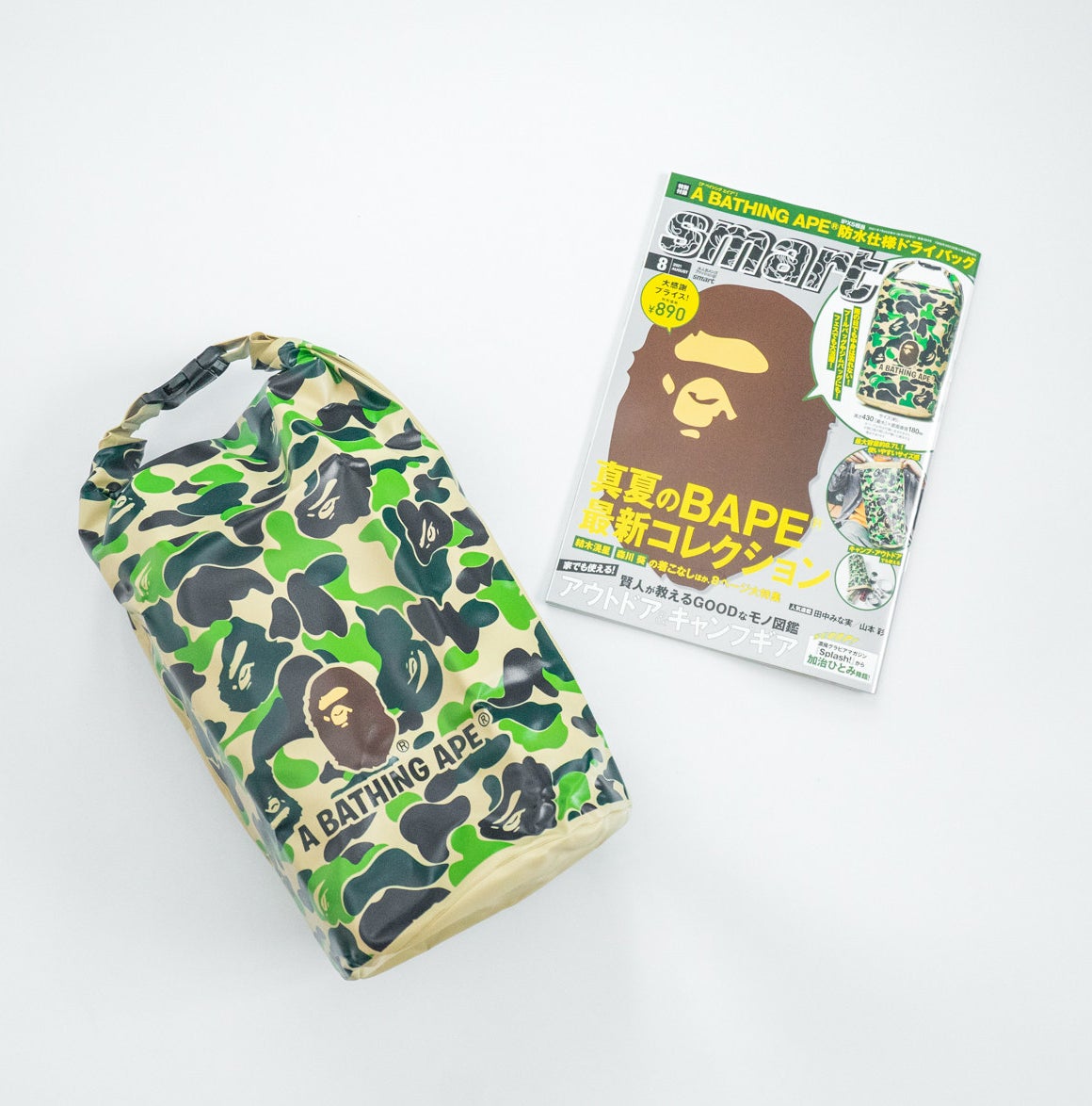 雑誌付録に A Bathing Apeのバッグ が登場 これで0円はヤバいよ