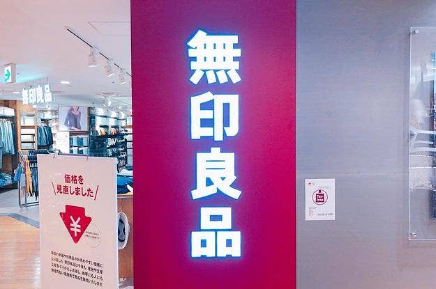 有名プリクラ画像 チャリで来た 本人に当時の思い出を聞いた