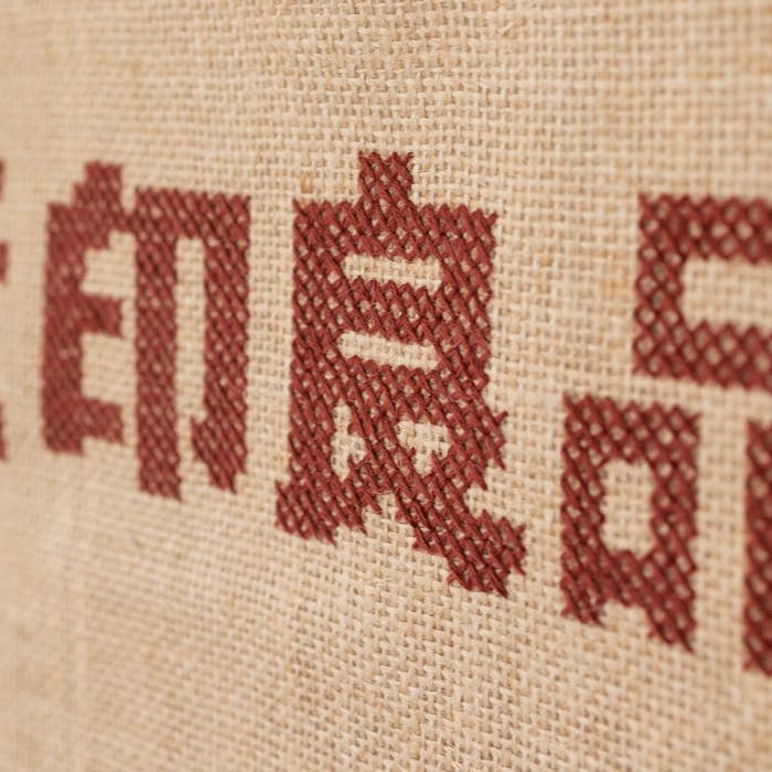 無印良品の紙袋風のエコバッグが 500円以内で真似できるってマジ 無印良品の紙袋風のエコバッグが 500円以内で真似できるってマジ