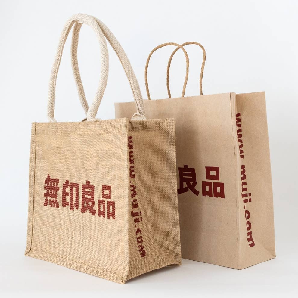 無印良品の紙袋風のエコバッグが 500円以内で真似できるってマジ 無印良品の紙袋風のエコバッグが 500円以内で真似できるってマジ