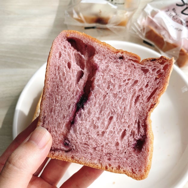 あんことバターは反則だよ セブンの 116円パン 激ウマ具材が詰まって贅沢